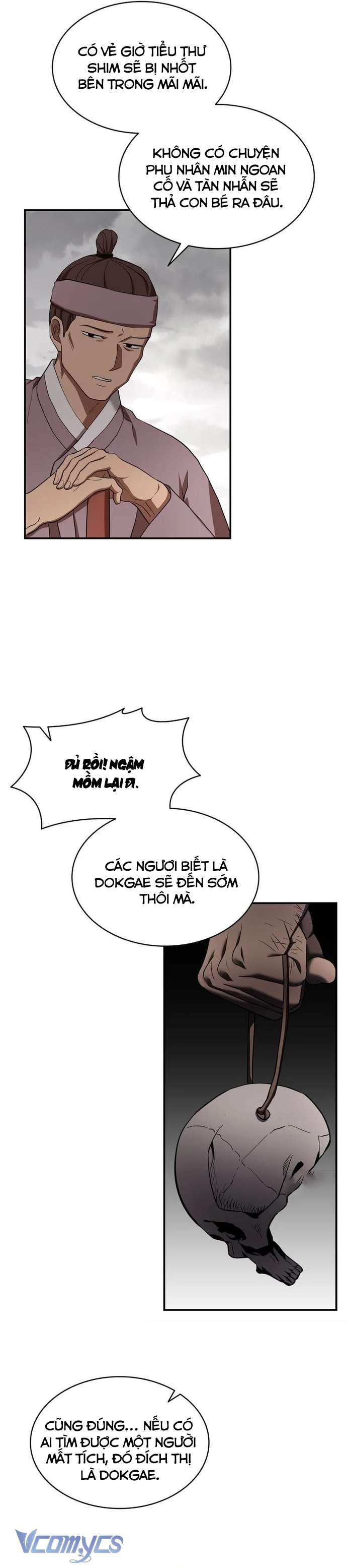 Hong Rang thân mếm Chap 3 - Next Chap 4