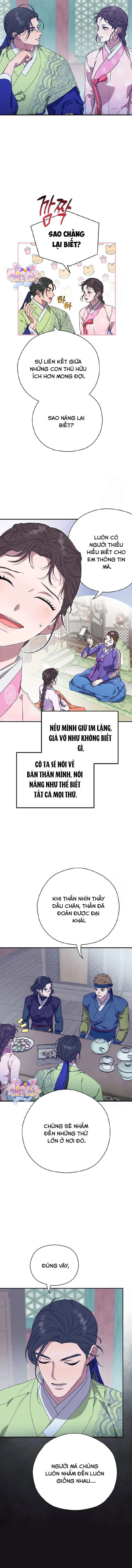 Ta Chỉ Muốn Ăn Em Chap 17 - Next Chap 18
