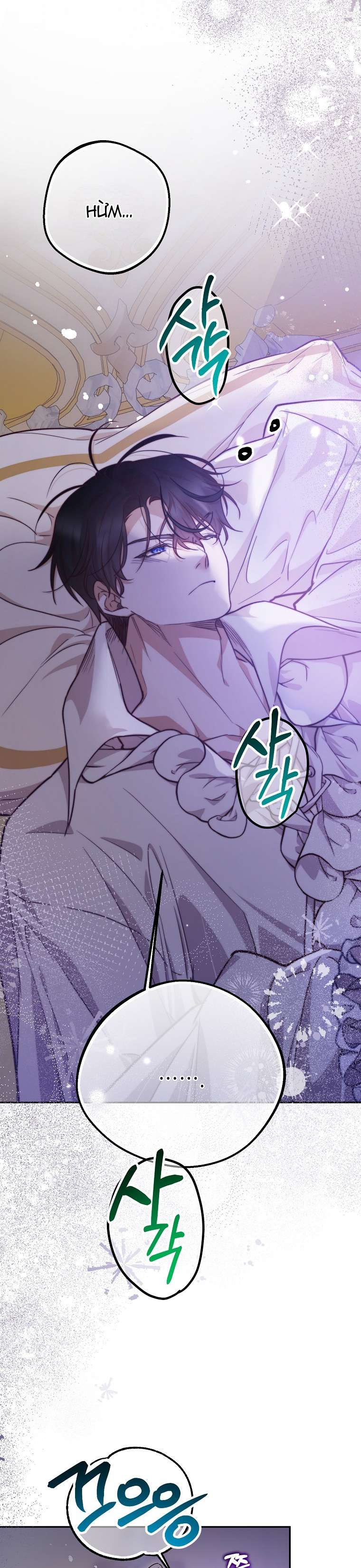 Khi Trái Tim Dẫn Lối Đôi Ta Chapter 27 - Trang 4