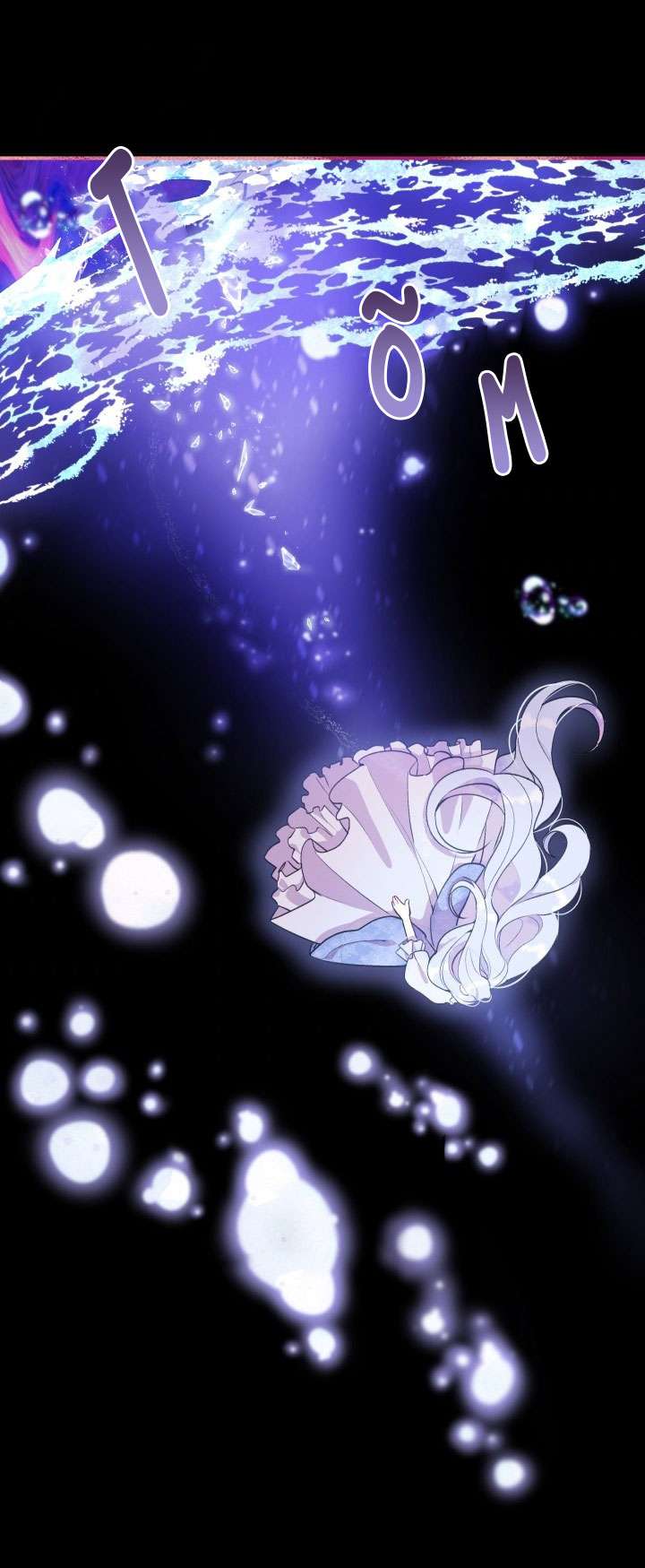 Người Bảo Hộ Của Bạo Quân Là Ma Nữ Tàn Độc Chap 13 - Trang 4