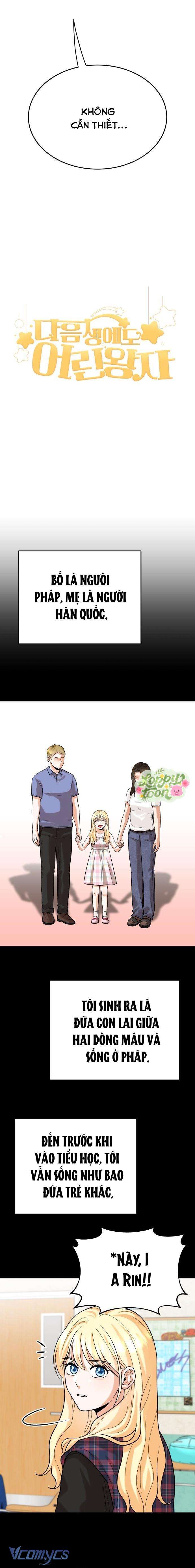 Kiếp Sau Vẫn Là Hoàng Tử Bé Chap 1 - Trang 2