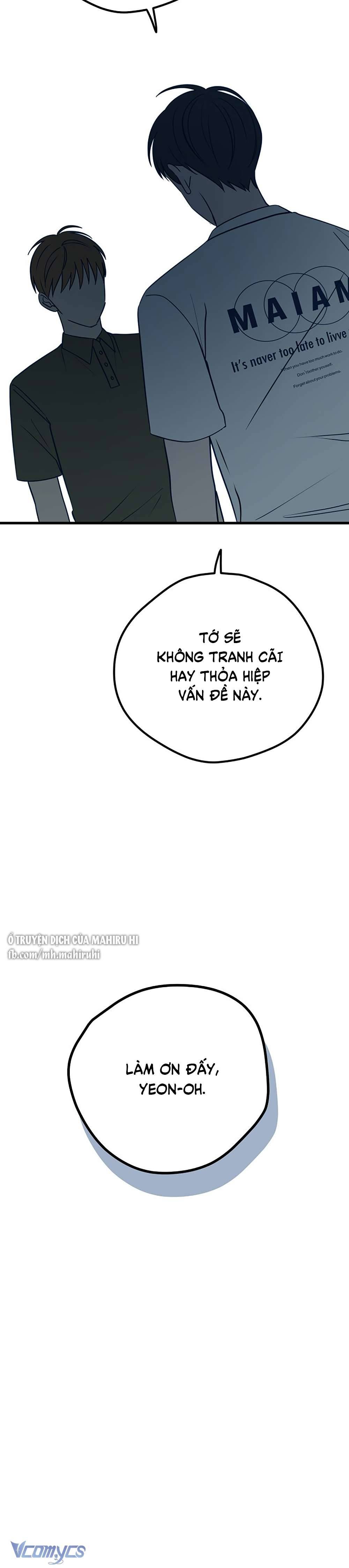 Kẻ Rác Rưởi Không Đáng Được Yêu Chapter 16 - Trang 4