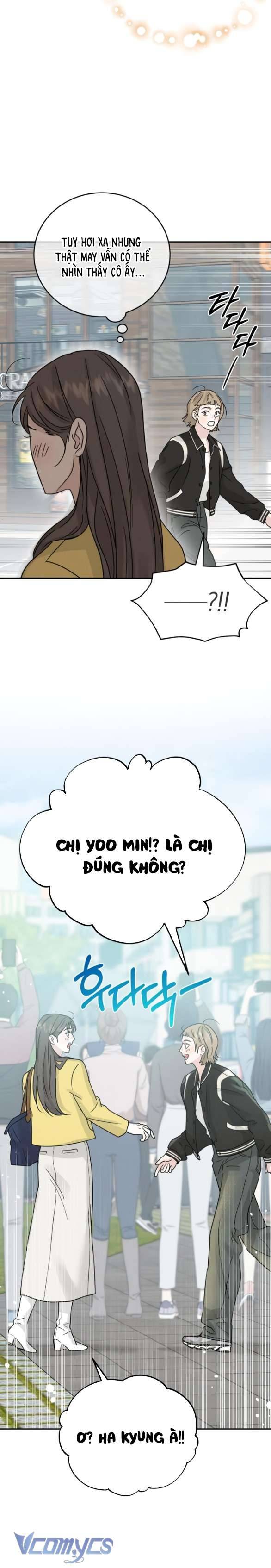 Thuyết Tình Yêu Ích Kỷ Chapter 8 - Trang 4