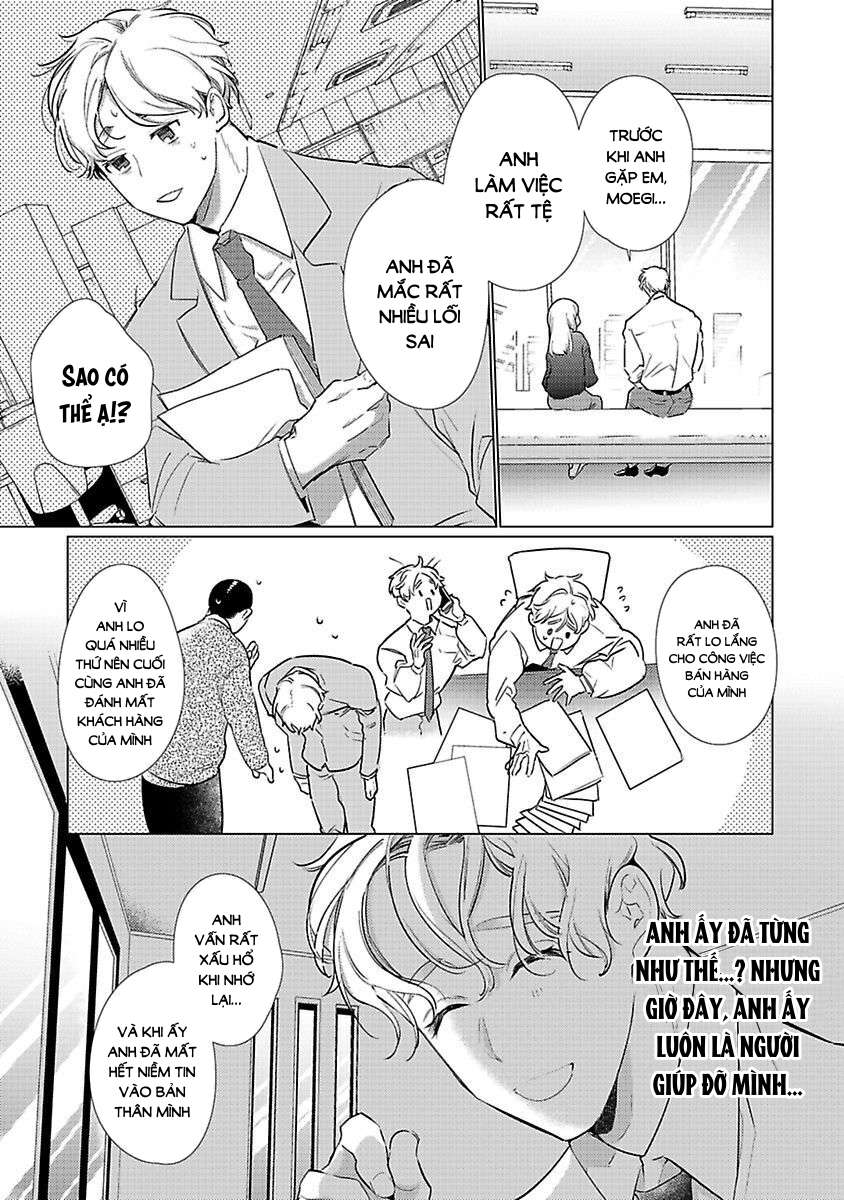 [18+] Thanh Mai Trúc Mã Là Hắc Miêu Yêu Nghiệt Chap 8 - Trang 2