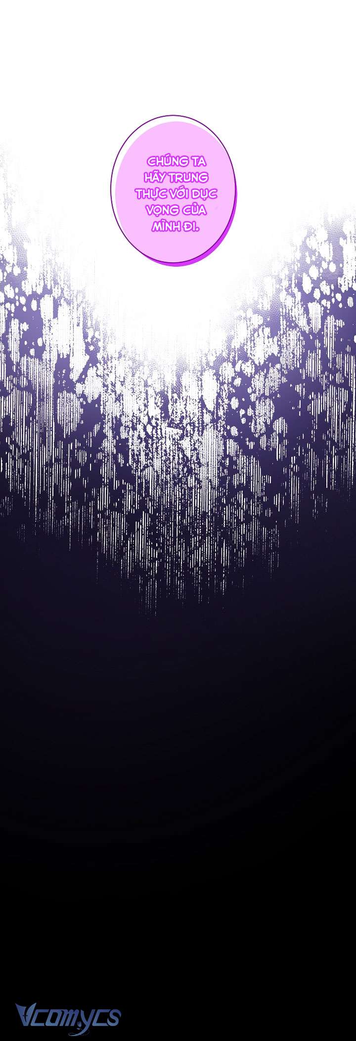 [18+] Love Kitsch Crunch Chapter 2 - Next Chapter 3