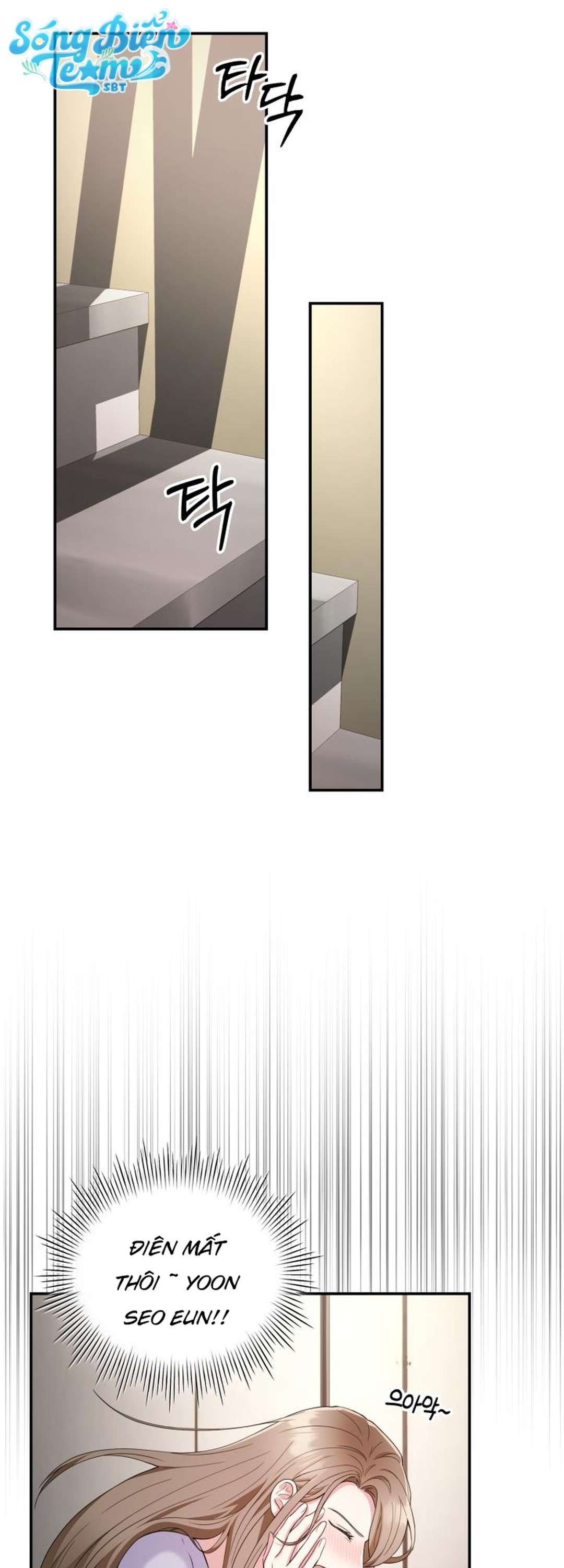 [ 18+ ] Trong Lồng Chap 3 - Trang 2