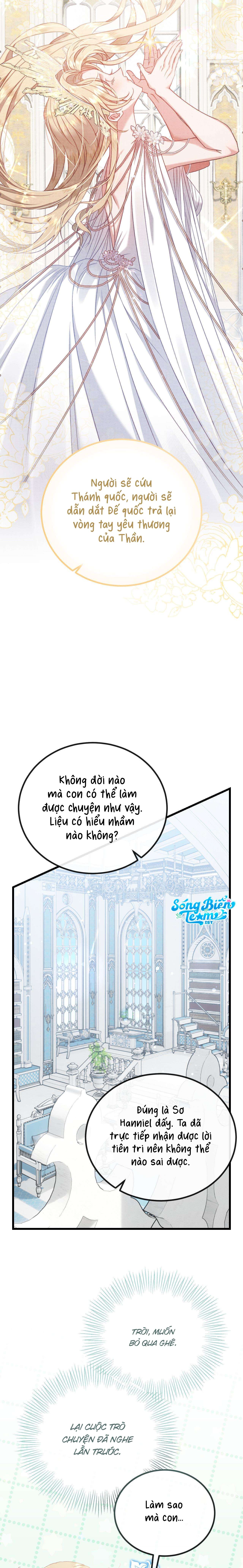 [ 18+ ] Bị Mắc Kẹt Trong Trò Chơi Harem Ngược Vô Vọng Chap 4 - Trang 2