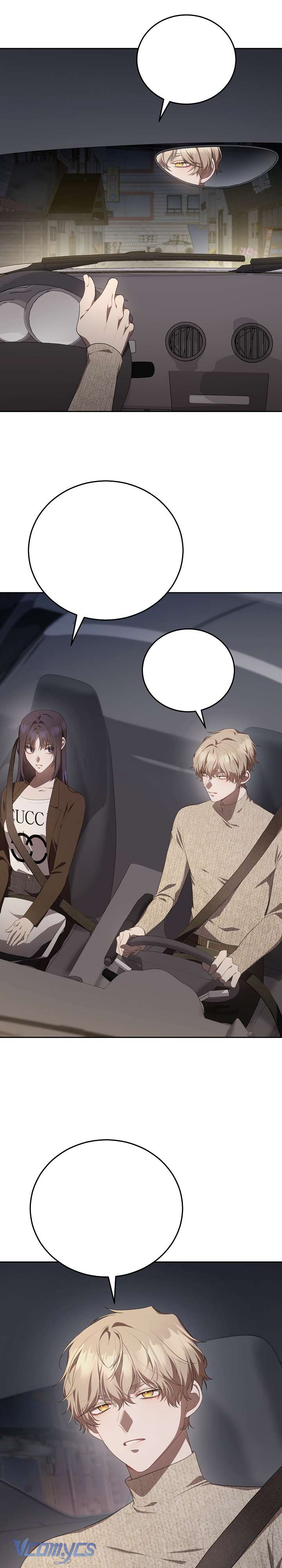 Chủ Tiệm Cafe Là Guide Cấp S Chap 7 - Trang 4