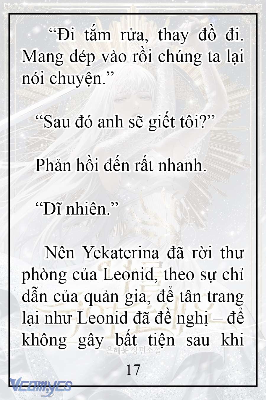 [Novel] Xin Hãy Giết Tôi Chap 15 - Trang 2