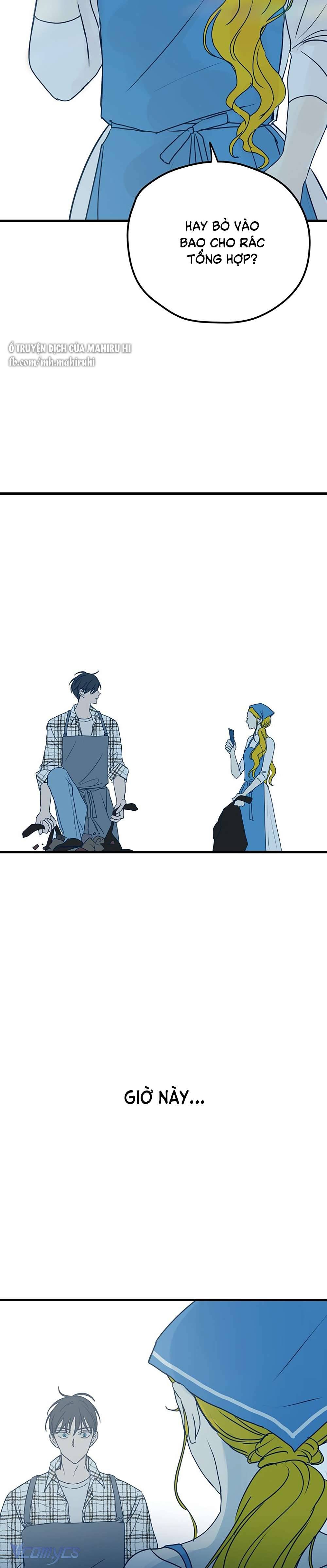Kẻ Rác Rưởi Không Đáng Được Yêu Chapter 6 - Trang 4