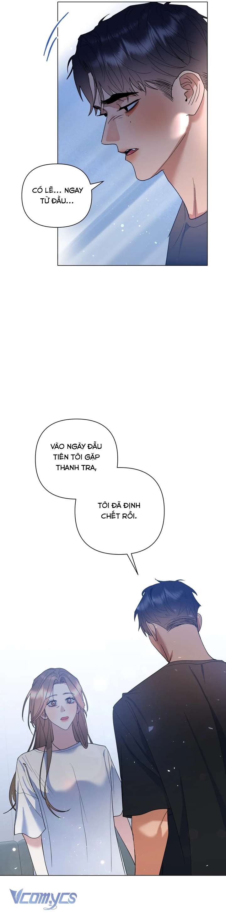 [18+] Viên Cảnh Sát Mà Tôi Ham Muốn Chapter 8 - Trang 3