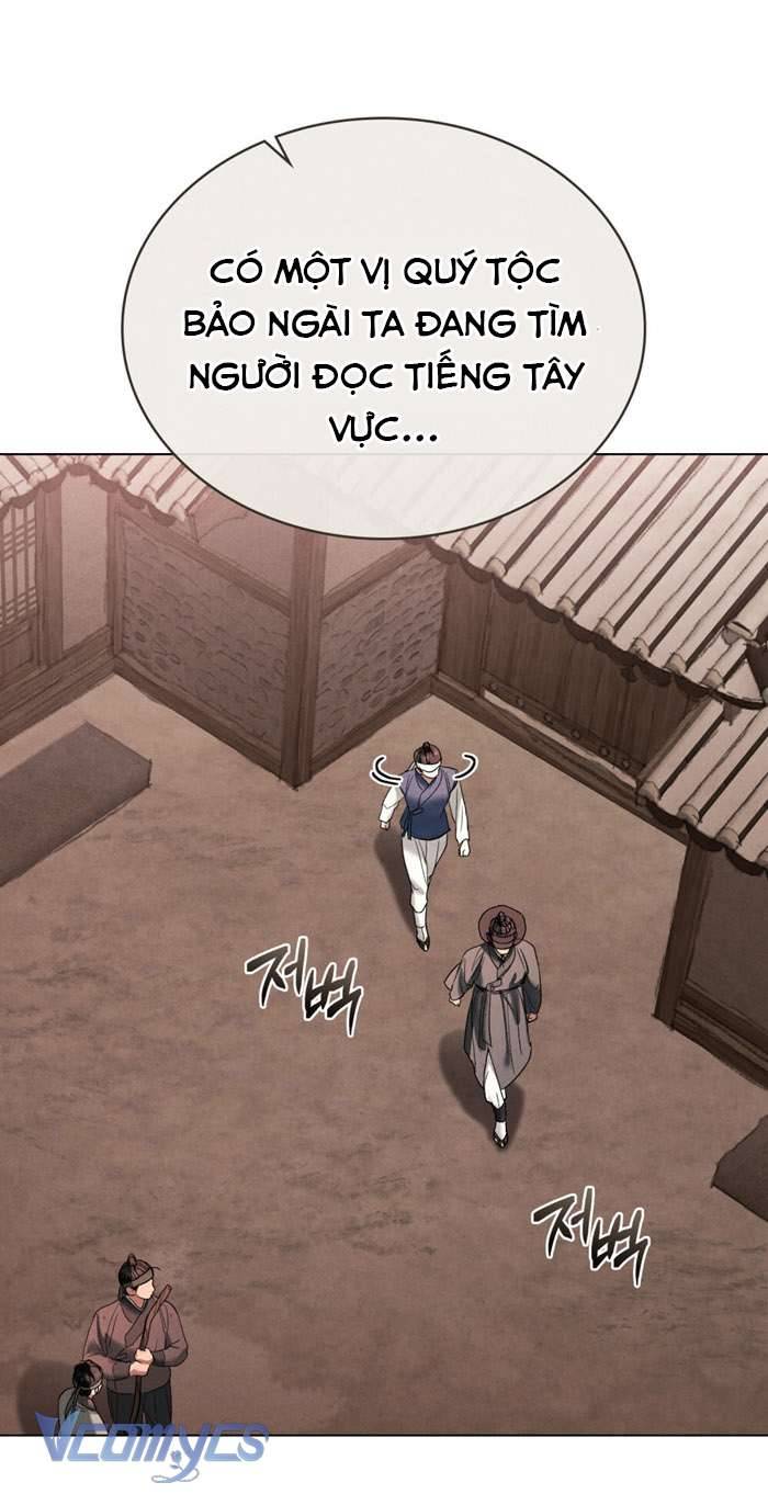 [18+] Đêm Giông Bão Chap 3 - Trang 2