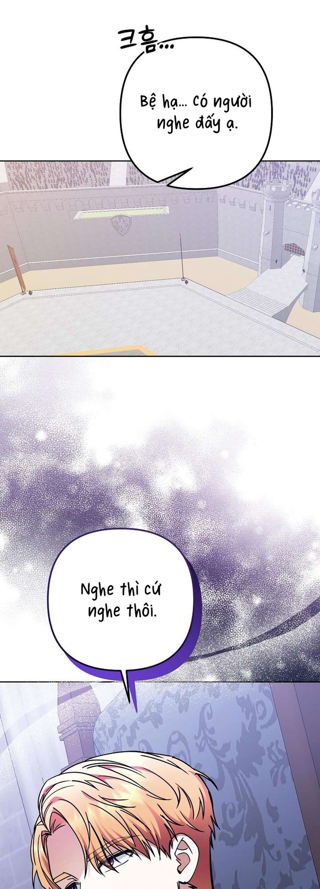 Quái Vật Trong Lòng Kính Chap 3 - Trang 2