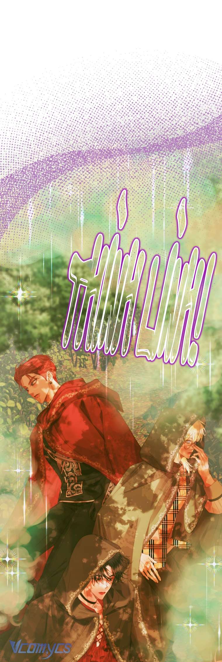 Siren: Trở Thành Gia Đình Của Nhân Vật Phản Diện Chapter 79 - Trang 3