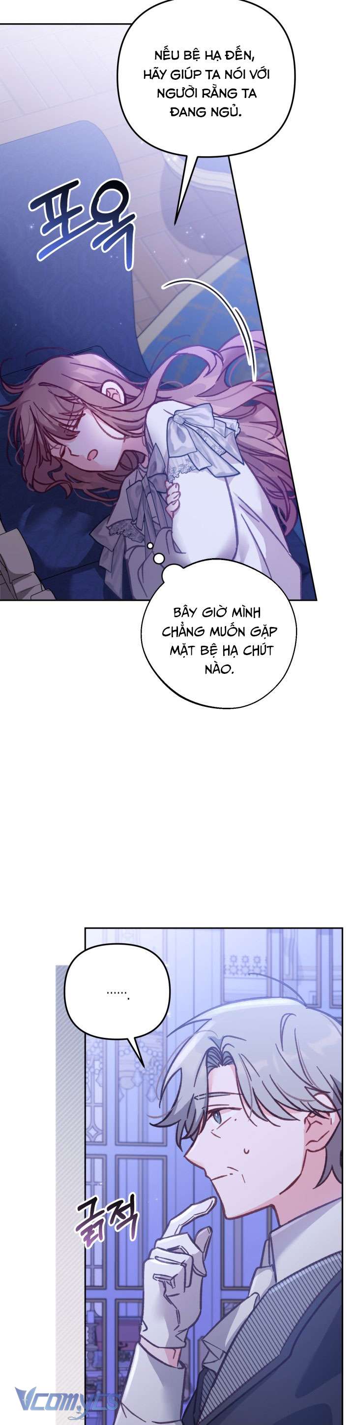 Không Có Chỗ Cho Kẻ Giả Mạo Chap 14 - Trang 2