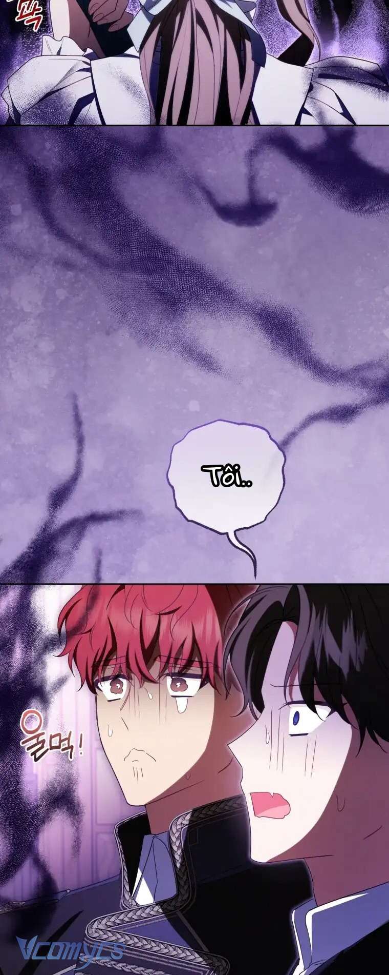 Được Yêu Thương Mà Còn Ngại Ngùng Sao! Chapter 74 - Trang 4