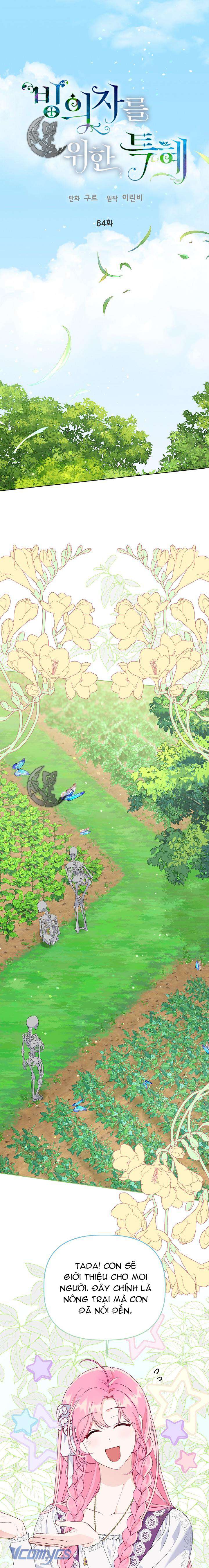 Sự Điều Trị Đặc Biệt Của Tinh Linh Chapter 64 - Trang 4