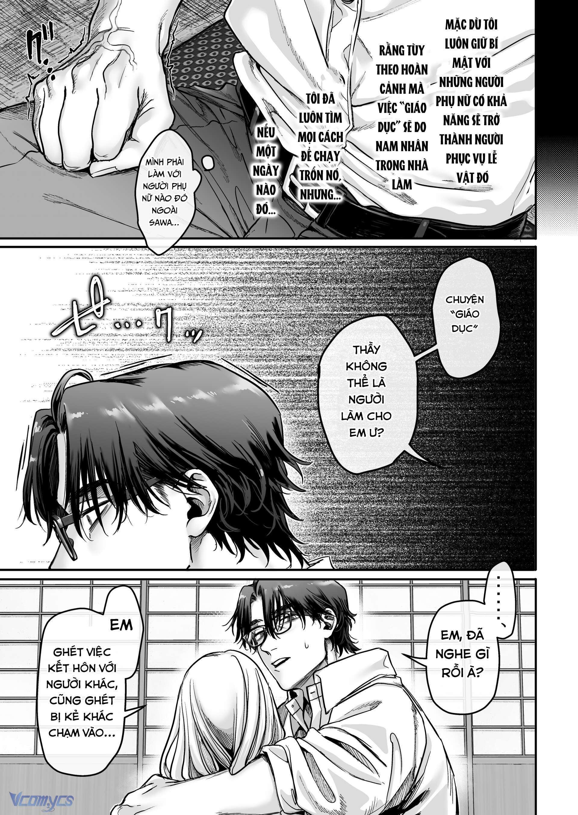 Hachisuka_s Family Kotoribako Chap 1 - Trang 2