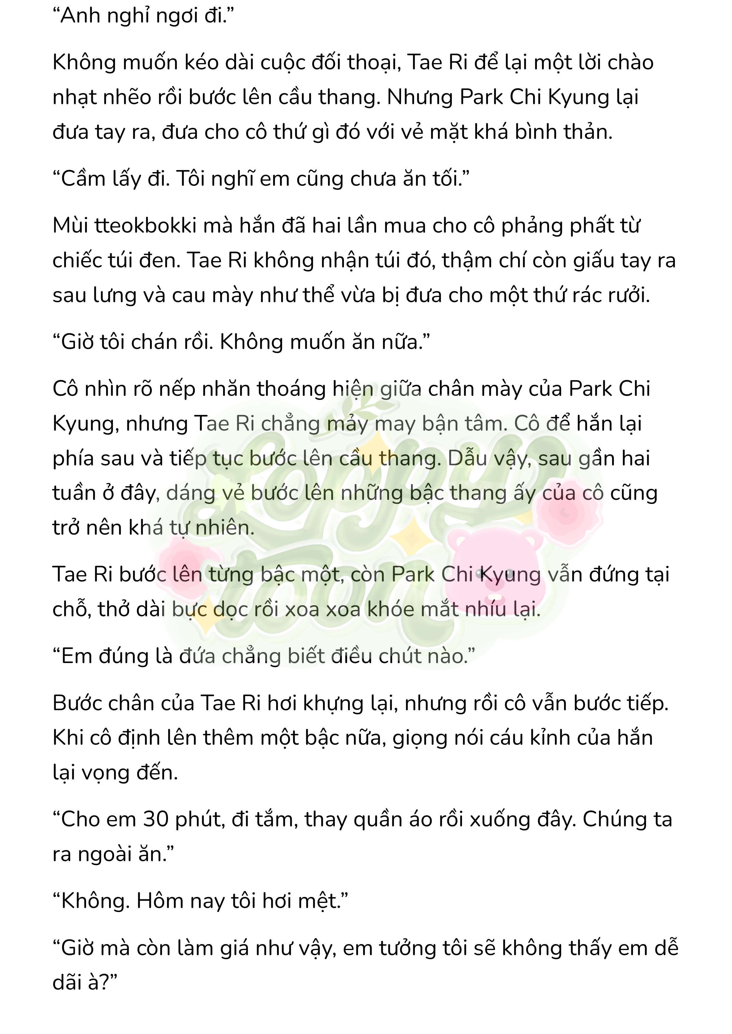 [Novel] Gửi Kẻ Xa Lạ Phản Bội Đạo Đức Chap 46 - Trang 2
