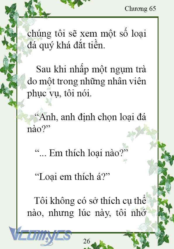 [Novel] Trở Thành Em Gái Của Nam Chính Tiểu Thuyết Đam Mỹ Chap 65 - Trang 2