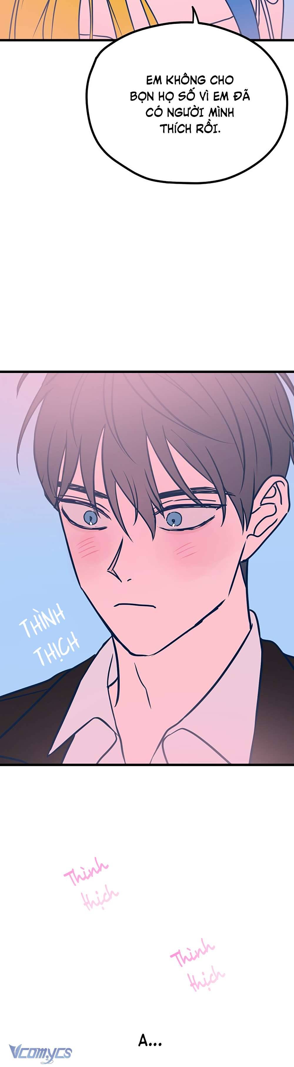 Kẻ Rác Rưởi Không Đáng Được Yêu Chapter 7 - Trang 4