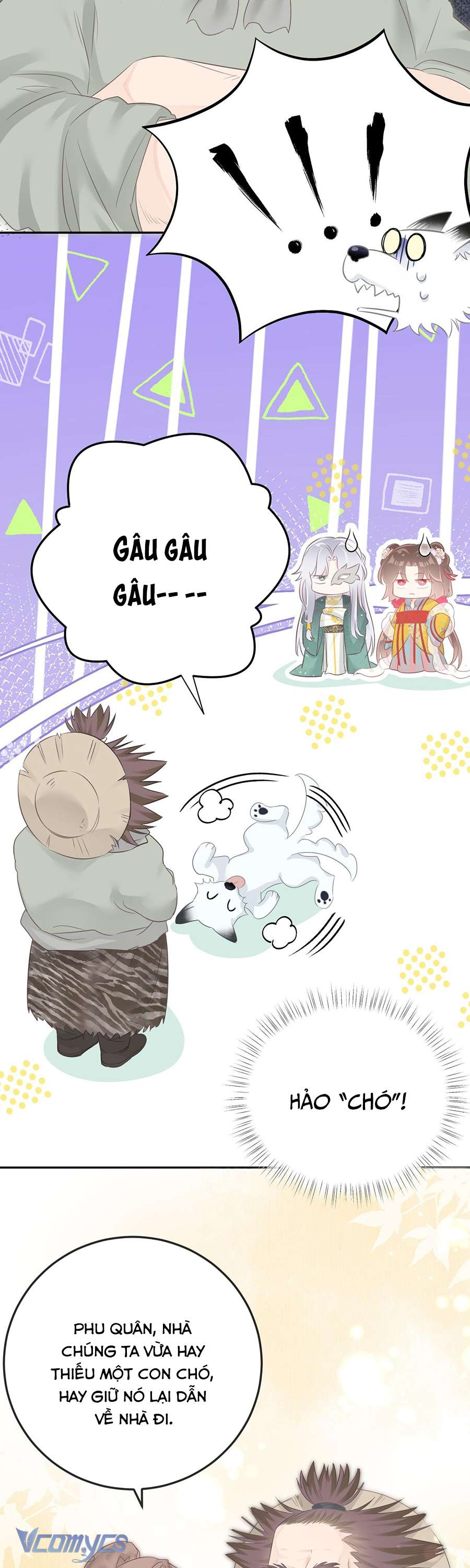 Rắn Cưng Nhà Ta Lại Trêu Ta Chap 15 - Trang 2