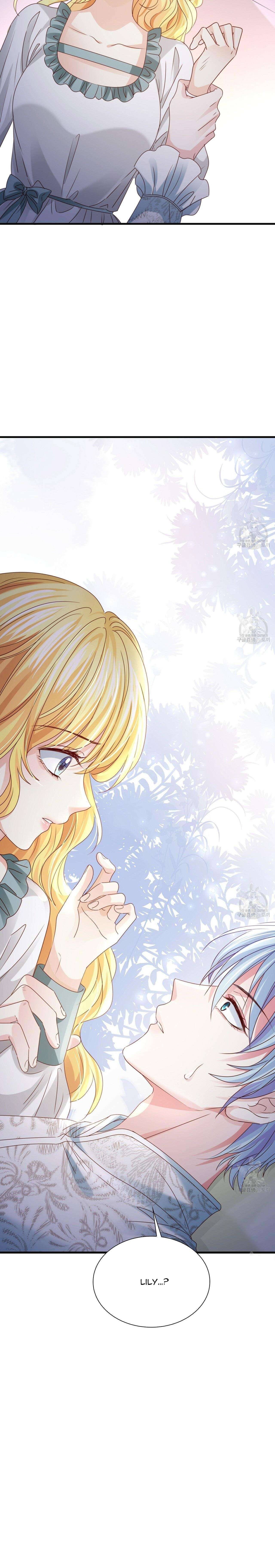 Đêm Không Ngủ Của Nàng Hầu Gái Chap 15 - Trang 3