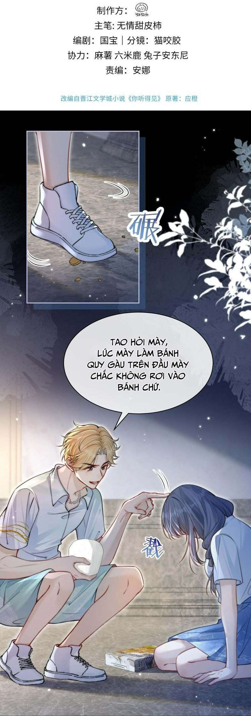 Em Nghe Thấy Được chap 11 - Trang 2