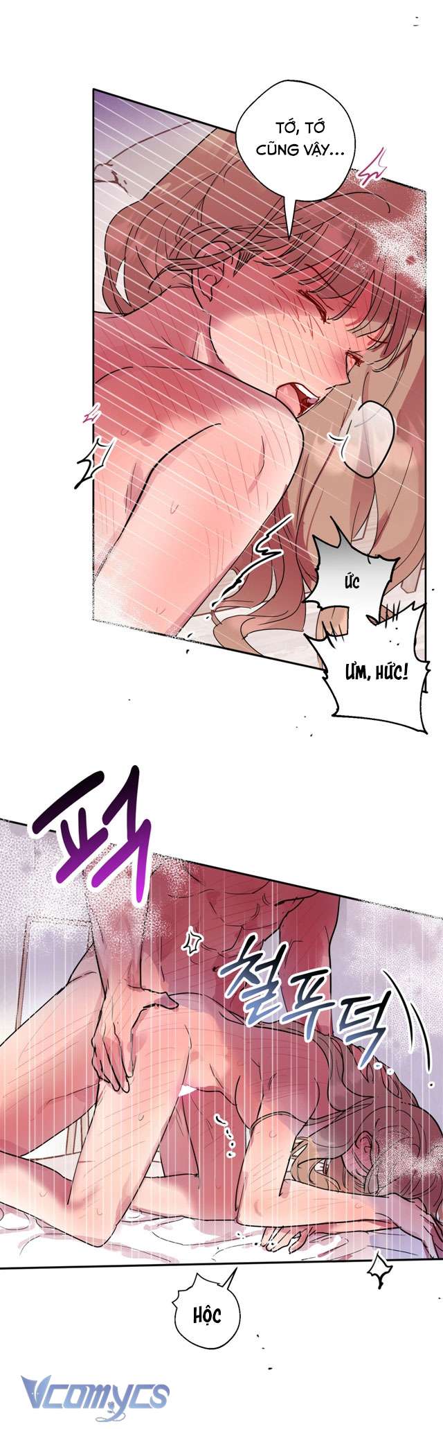 [18+] Không Có Nhân Vật Nào Công Lược Dễ Dàng! Chap 6 - Trang 2