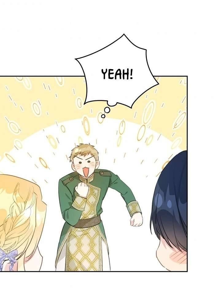 Ác Nữ Chỉ Là Một Con Rối Chap 35 - Trang 2