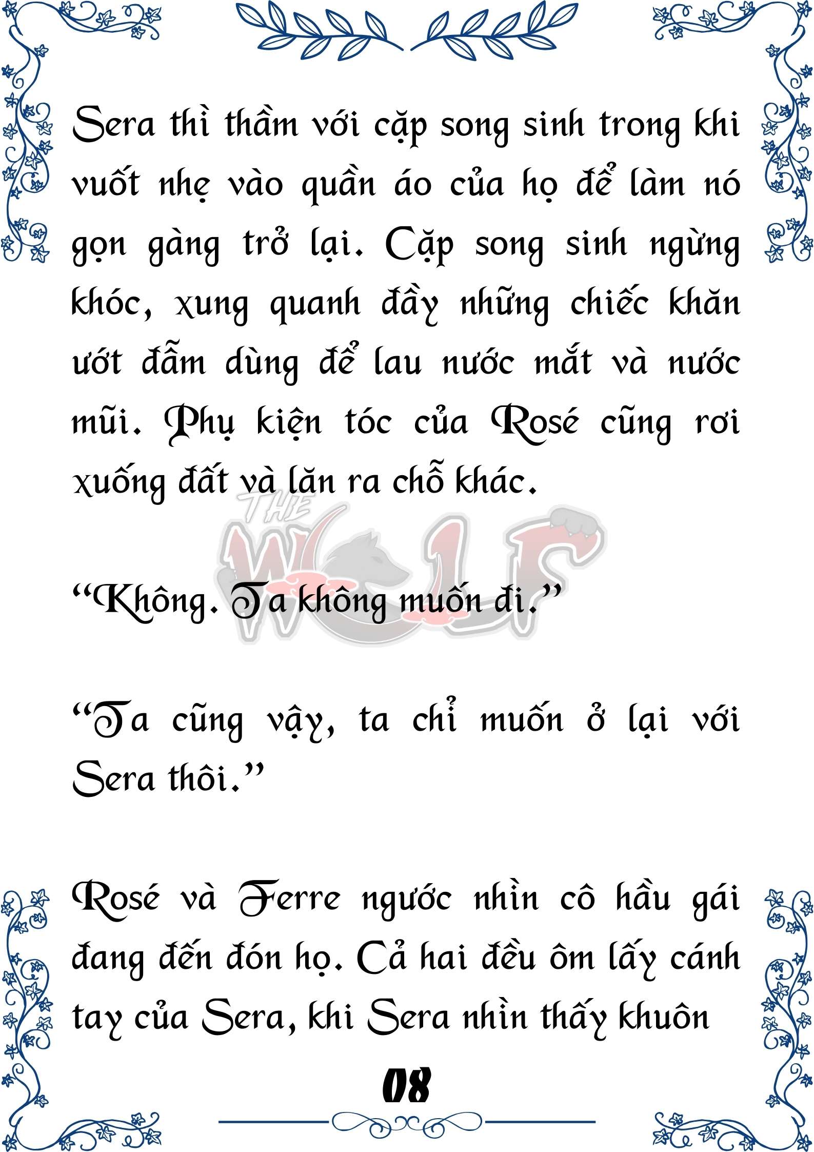 Tôi Trở Thành Gia Sư Của Cặp Song Sinh Hoàng Gia Chap 71 - Trang 2