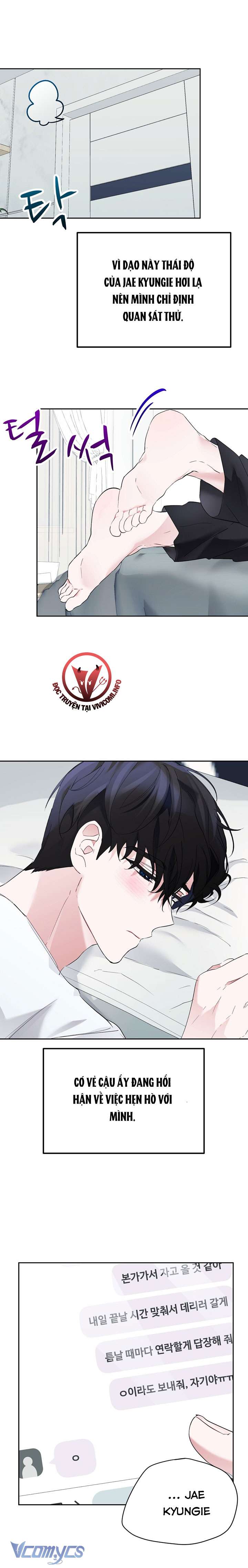 [18+] Người Bạn Dâm Đãng Chap 16 - Trang 2