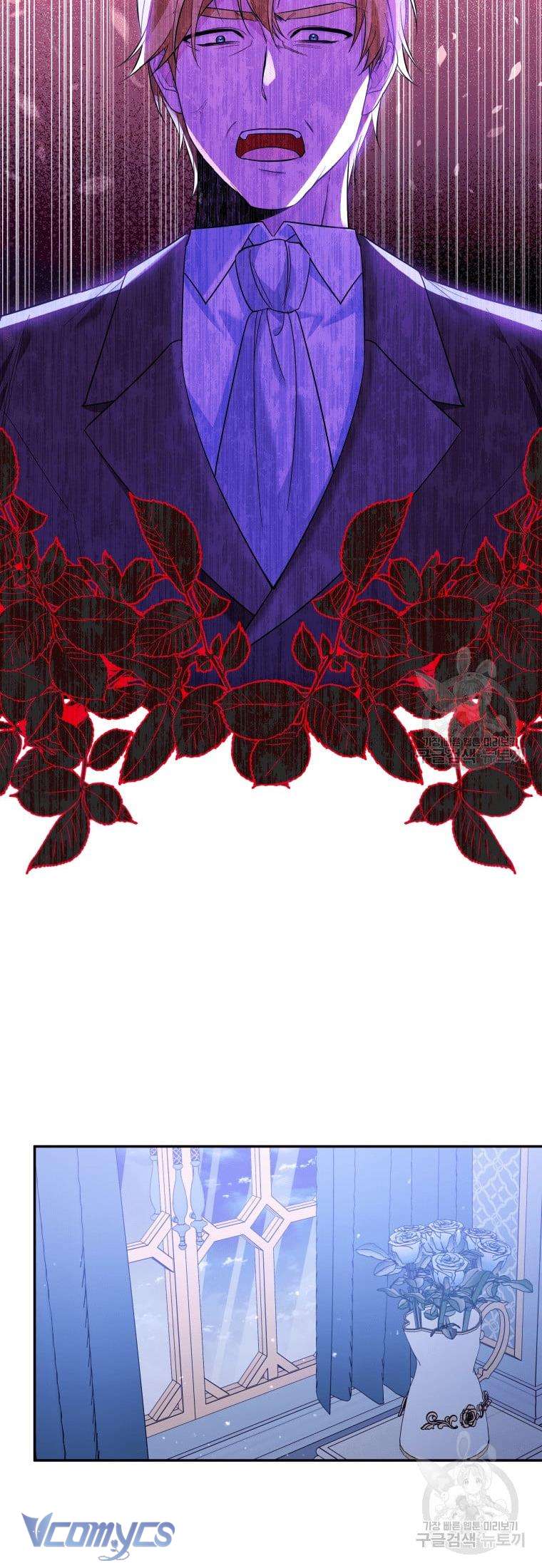 Kế Hoạch Trả Thù Chap 28 - Trang 2