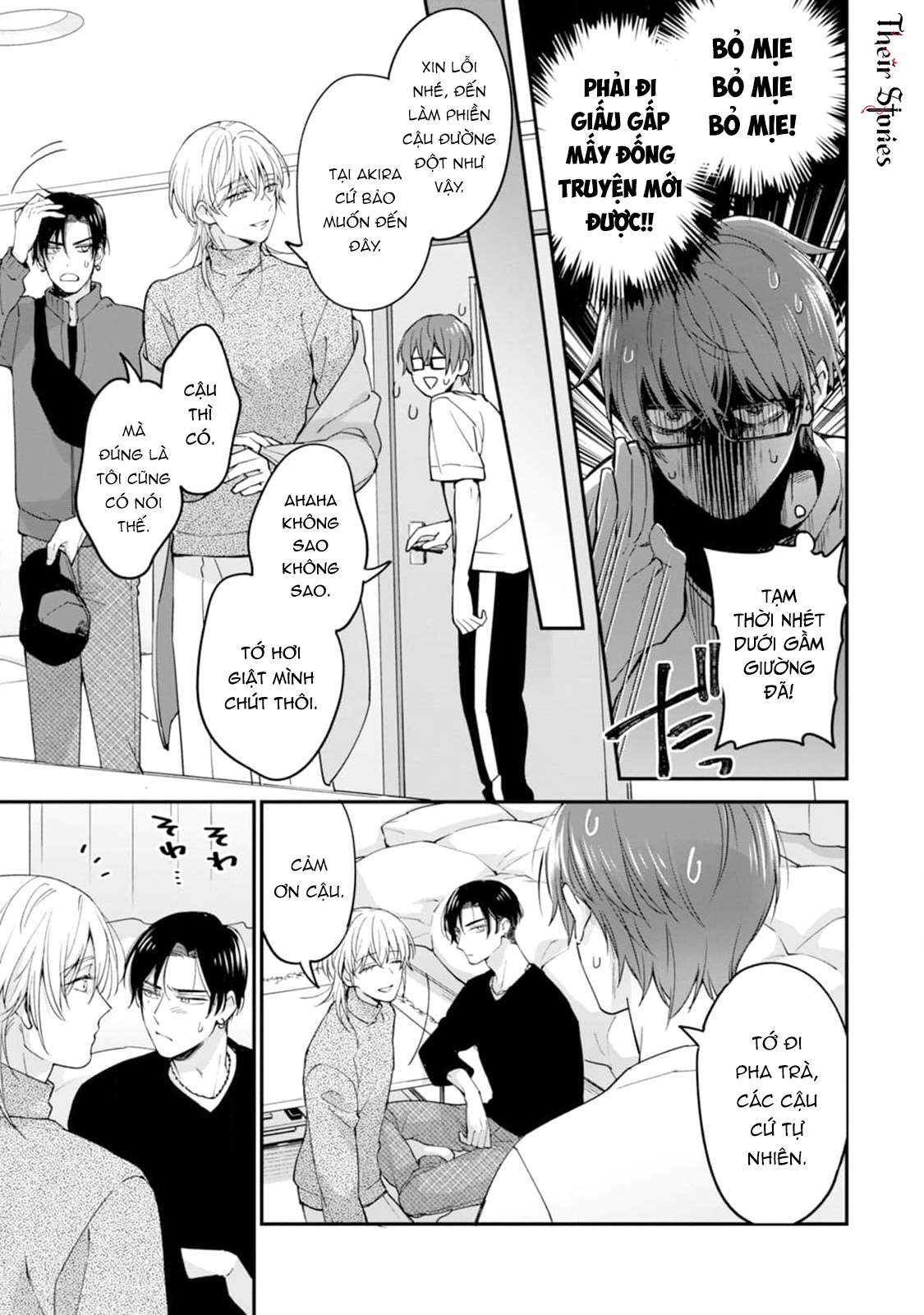 CP Tôi Đu Có Gì Đó Hơi Sai! Chap 1 - Trang 2