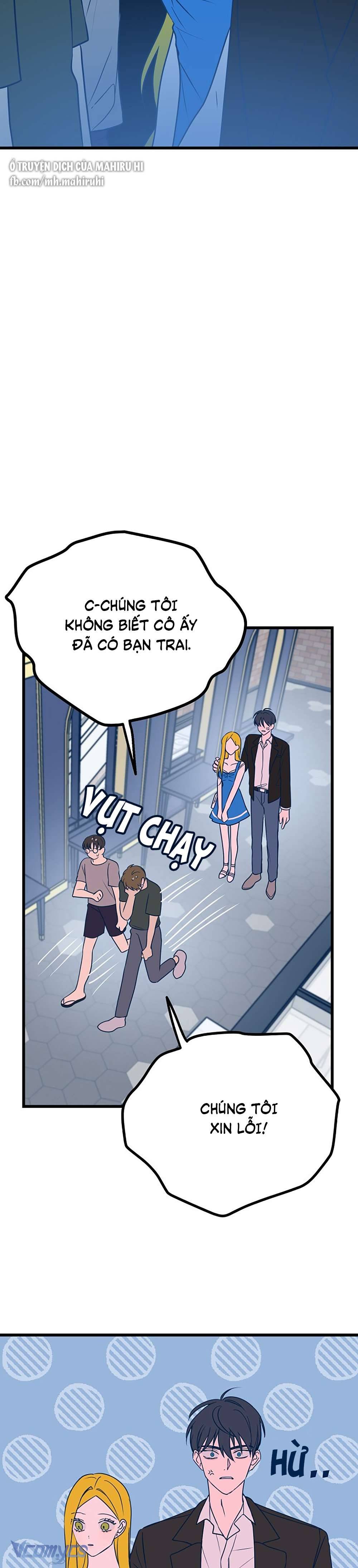 Kẻ Rác Rưởi Không Đáng Được Yêu Chapter 7 - Trang 4