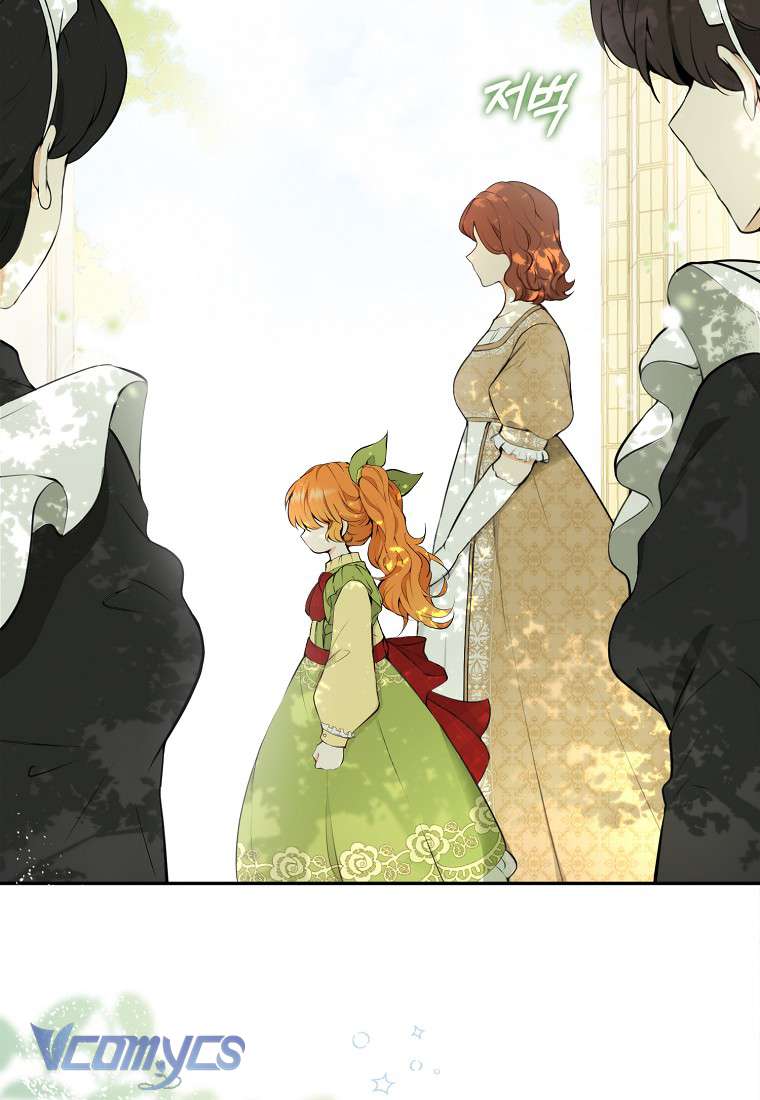 Sóc Con Tài Năng Chap 1 - Trang 2