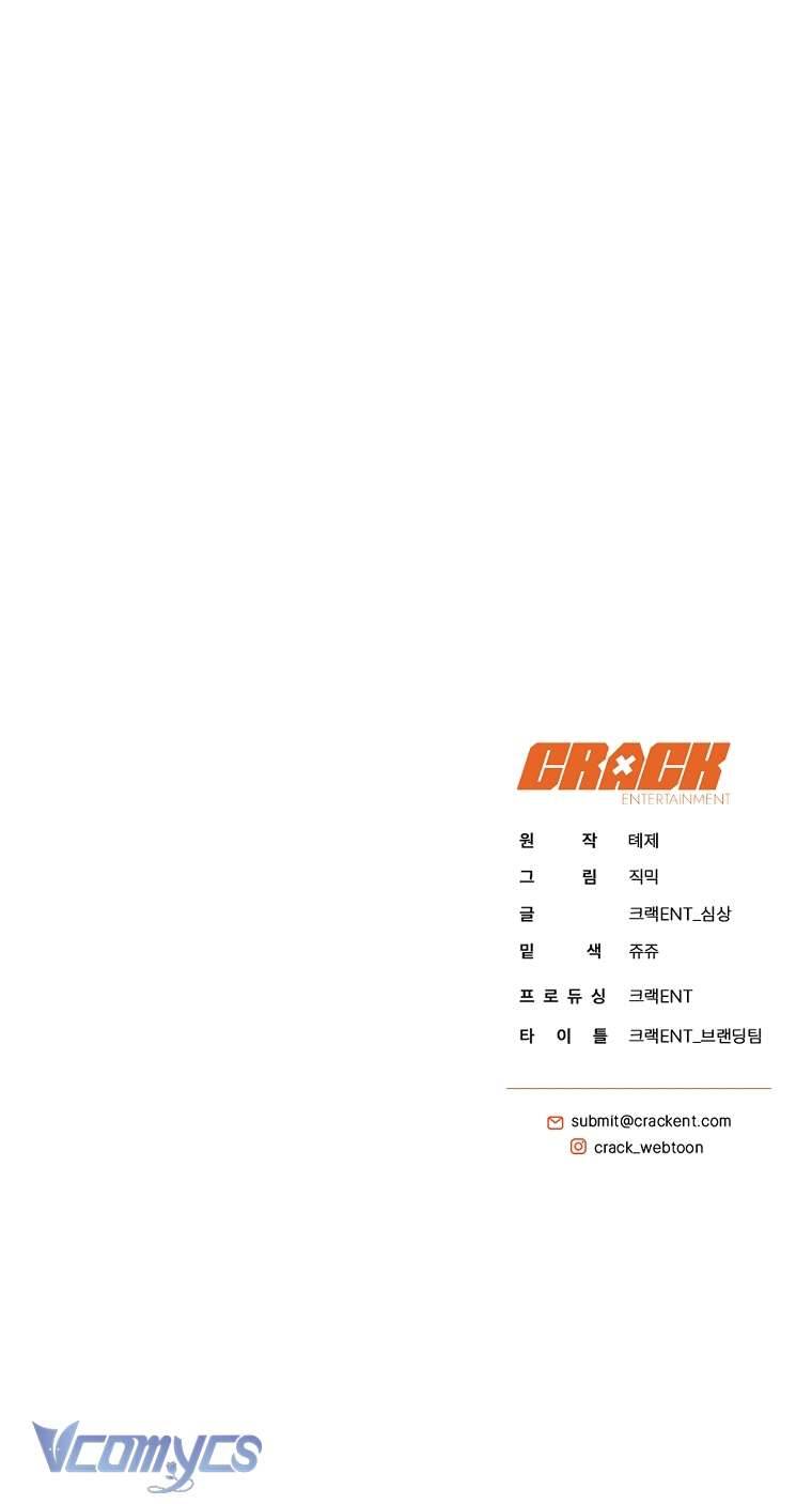 Hướng Dẫn Sinh Tồn Dành Cho Người Xếp Hạng Chap 5 - Trang 2