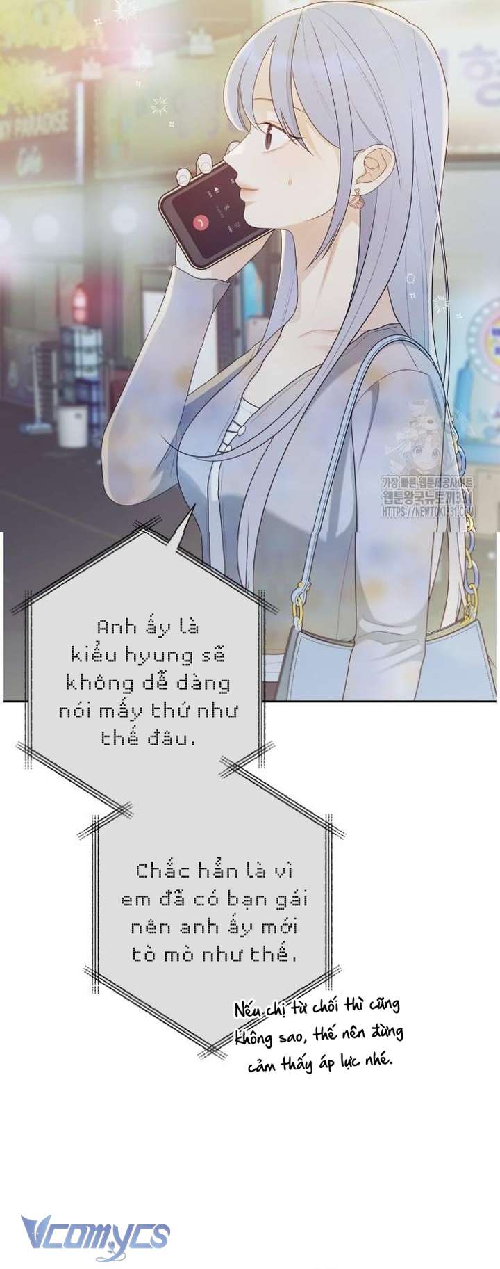 [18+] Cậu Ổn Đến Mức Nào Chap 22 - Trang 2