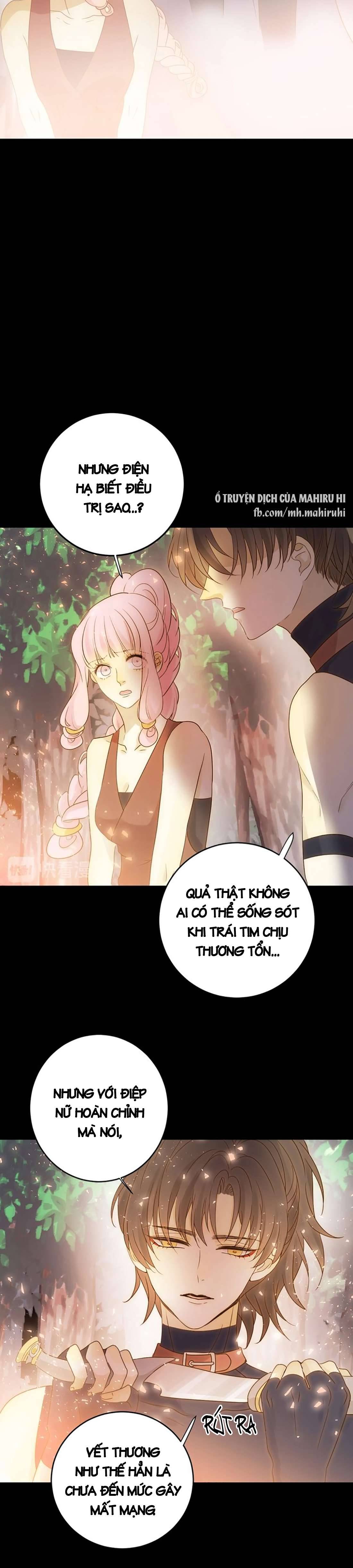 Thất Đại Kỳ Tích - Nước Mắt Bạo Quân Chap 31 - Trang 2