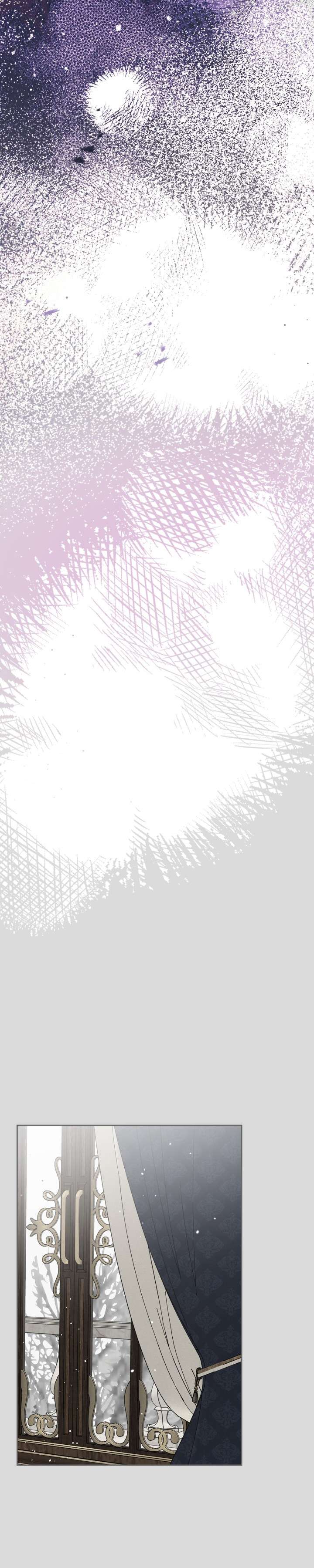 Nam Chính Quái Vật Sống Dưới Giường Tôi Chapter 65 - Trang 4