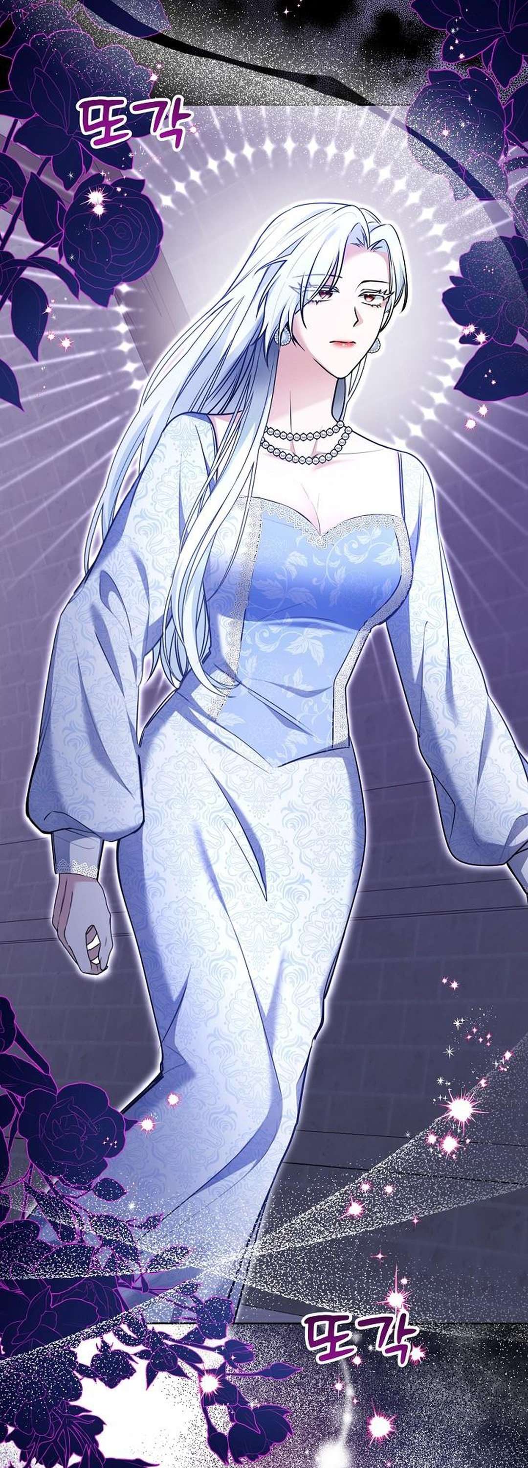 Quái Vật Trong Lòng Kính Chap 3 - Trang 2