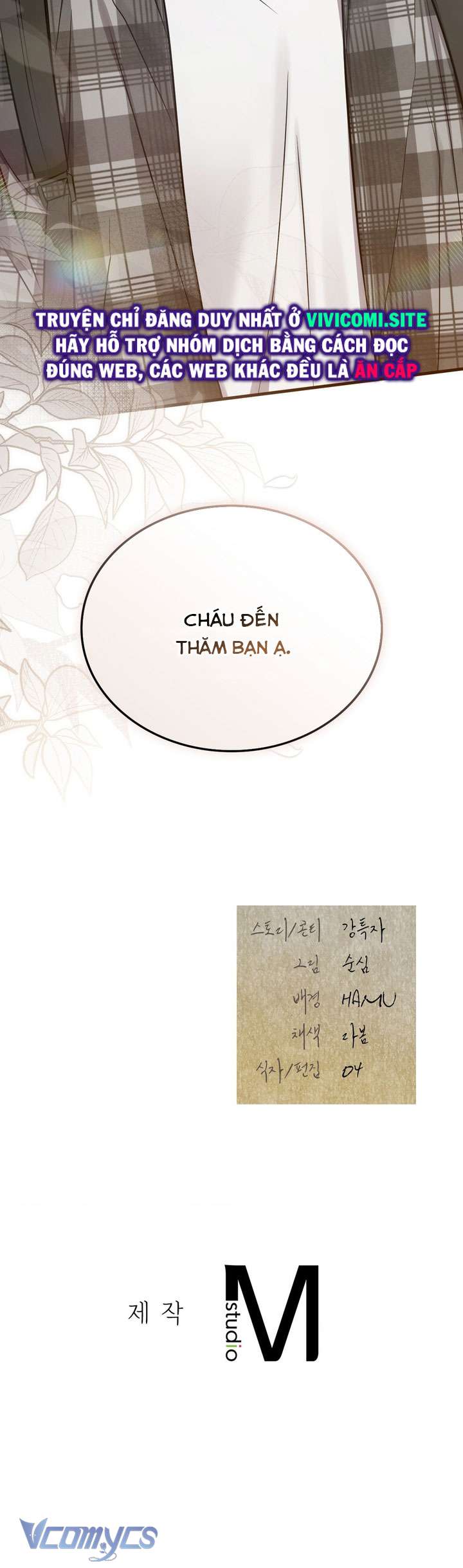 [18+] Đảo Vô Ảnh Chapter 9 - Trang 3