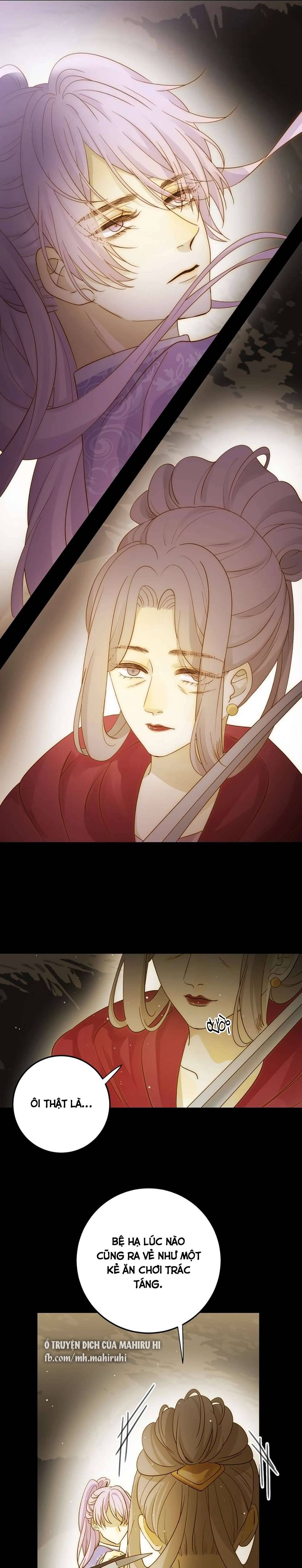 Thất Đại Kỳ Tích - Nước Mắt Bạo Quân Chap 37 - Trang 2