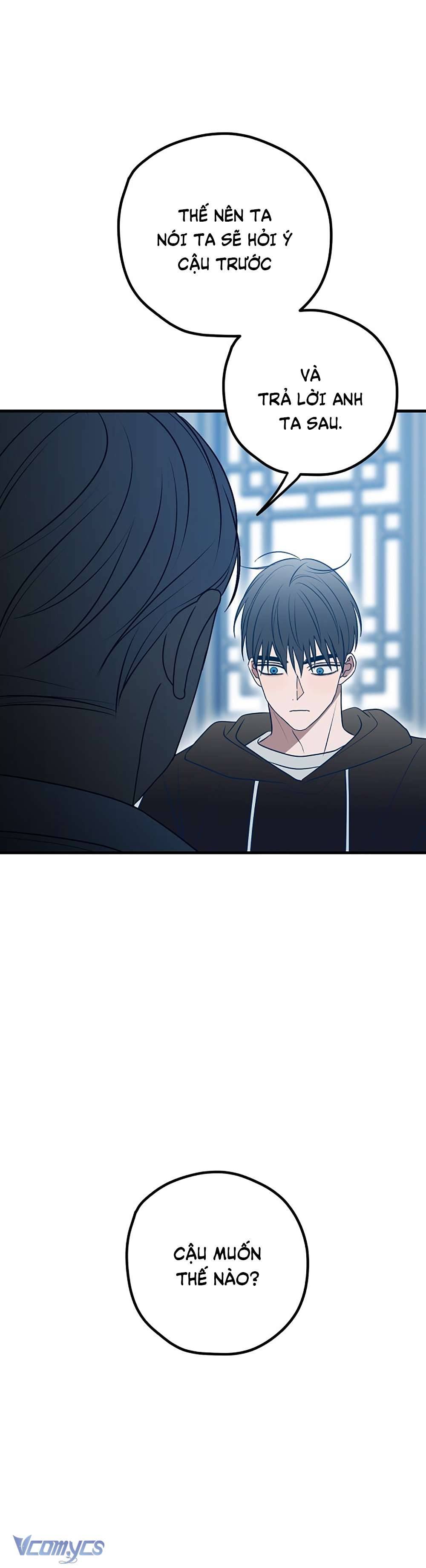 Kẻ Rác Rưởi Không Đáng Được Yêu Chapter 86 - Trang 4