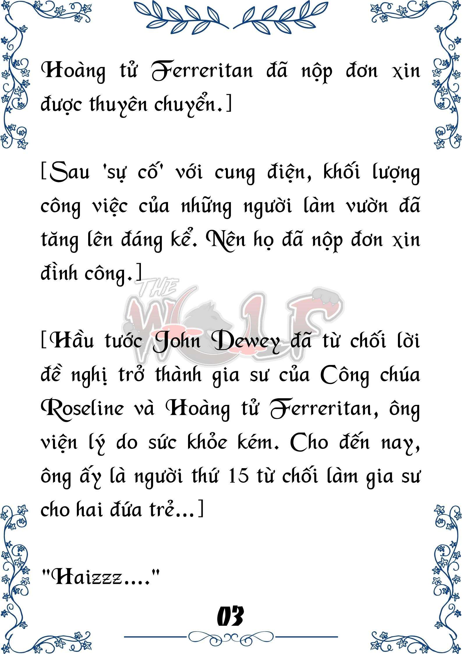 Tôi Trở Thành Gia Sư Của Cặp Song Sinh Hoàng Gia Chap 11 - Trang 2