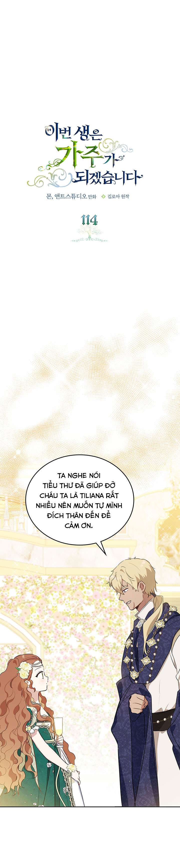 Kiếp Này Nhất Định Làm Gia Chủ Chap 114 - Trang 2