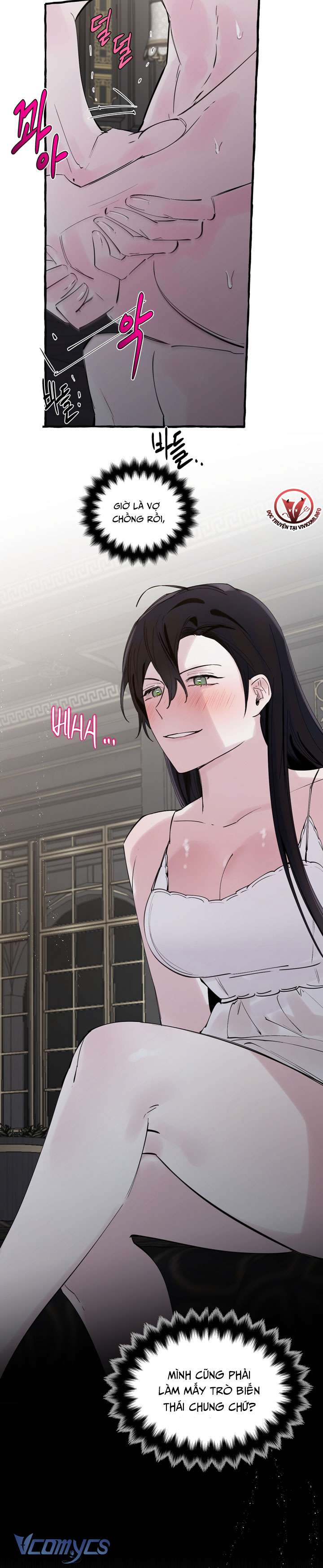 [18+] Hoàng Cung Có Chó Dữ! Chap 30 - Trang 2