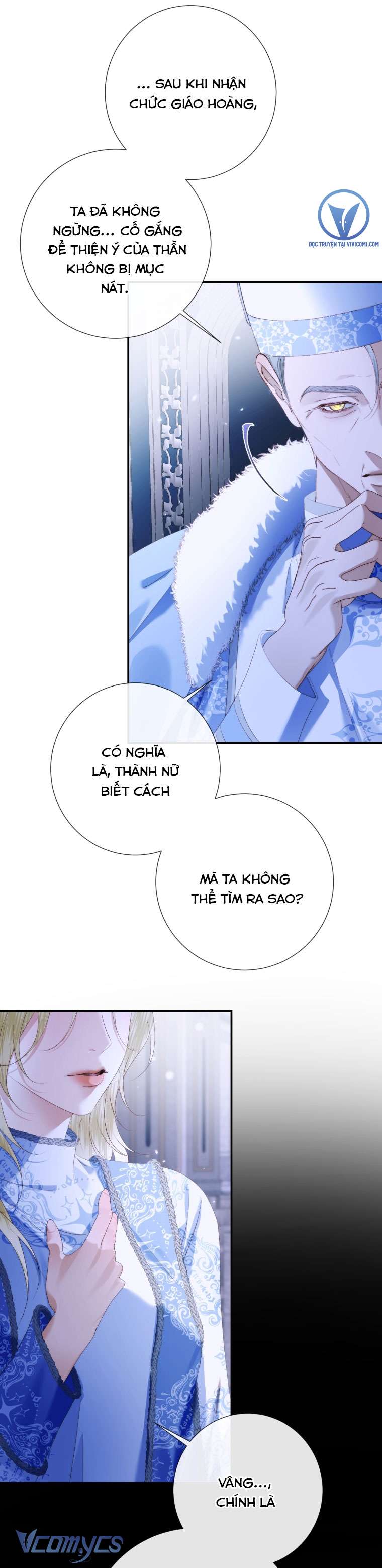 Siren: Trở Thành Gia Đình Của Nhân Vật Phản Diện Chapter 116 - Trang 3