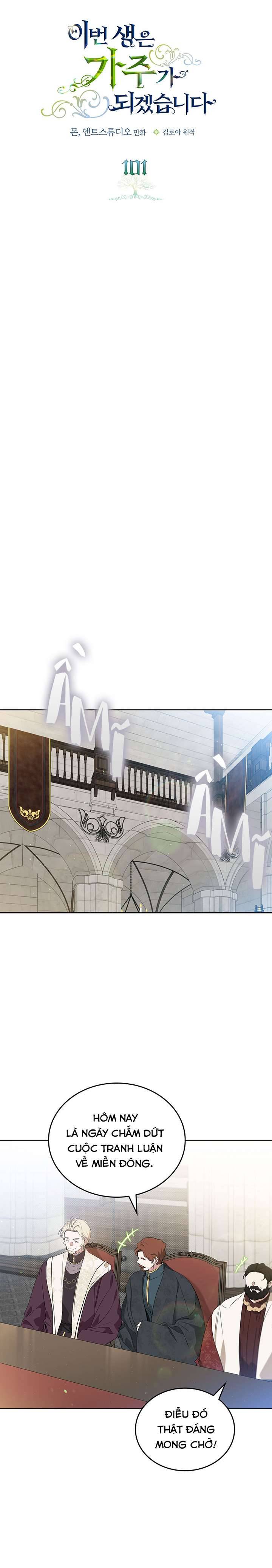 Kiếp Này Nhất Định Làm Gia Chủ Chap 101 - Trang 2