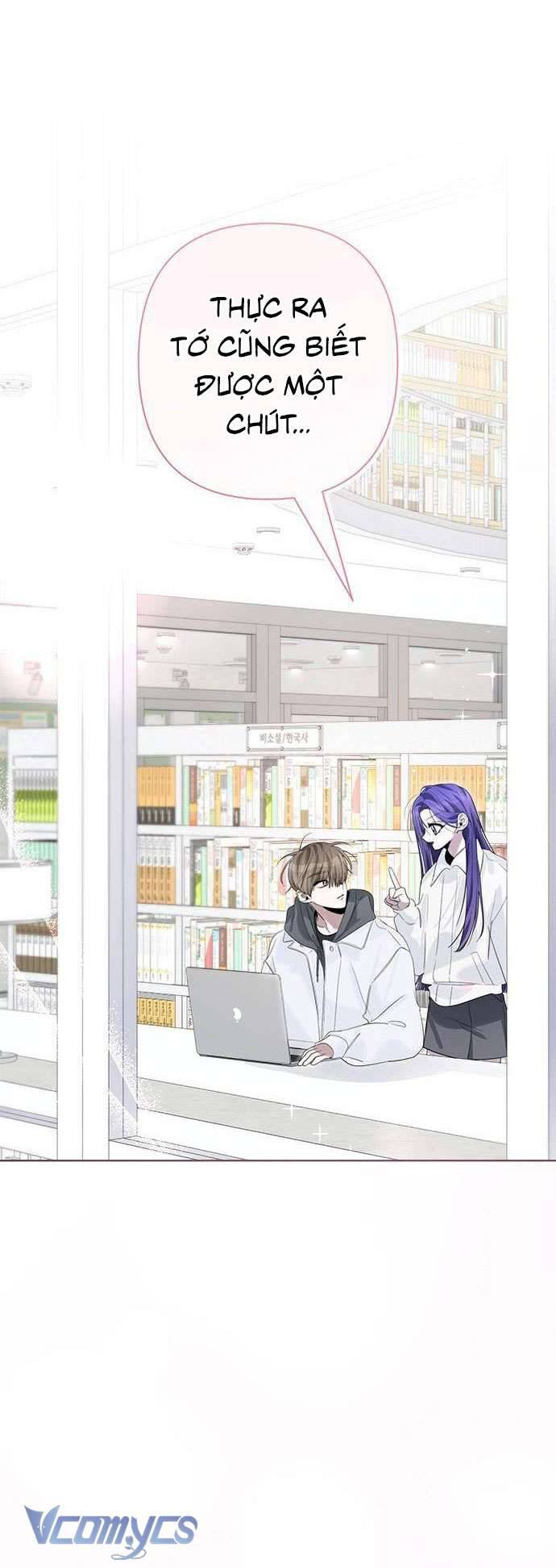 Đàn Anh Xấu Xa! Chap 79 - Trang 3